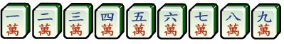 mahjong character suit tiles